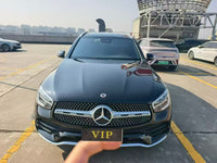 Mercedes-Benz 2022 GLC 300 L 4MATIC 2.0T Dynamic Edition Collection - 2