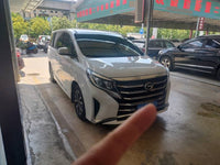 Trumpchi 2023 M8 2.0T 390T Lingxiu Series Luxury Version - 3